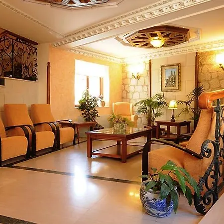 Hotel Santo Domingo De Silos Hotel